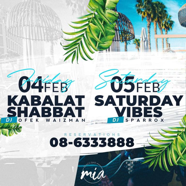 חוף מיה Mia Beach Bar חוף מיה Mia Beach Bar