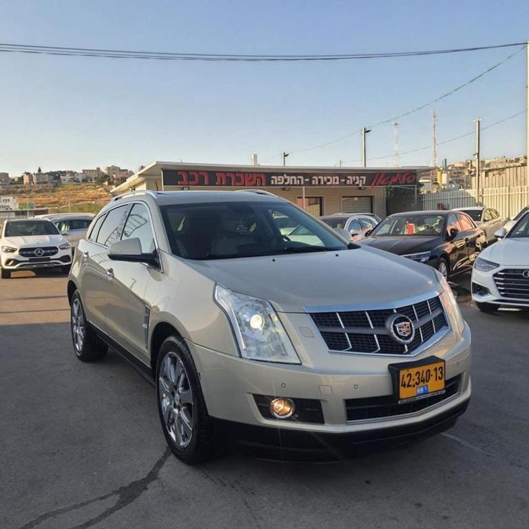 רכב סלימאן רכב סלימאן