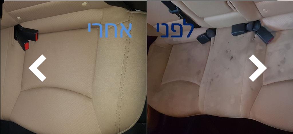 באבלס באבלס