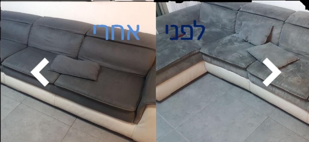 באבלס באבלס
