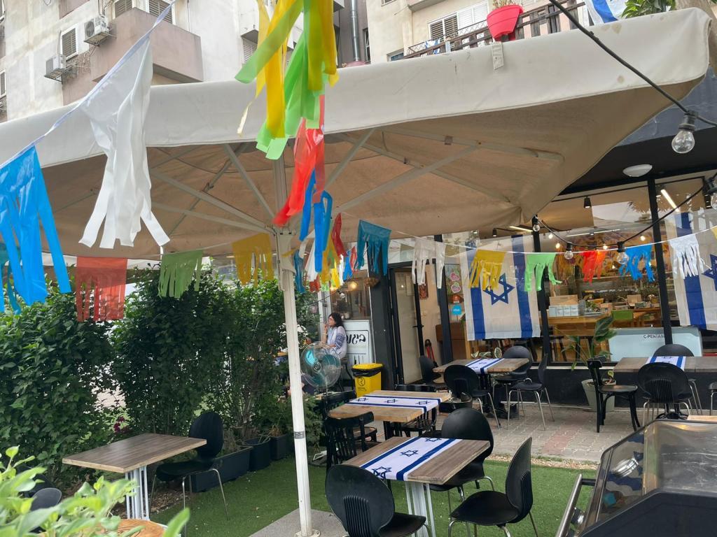 ברילי ברילי