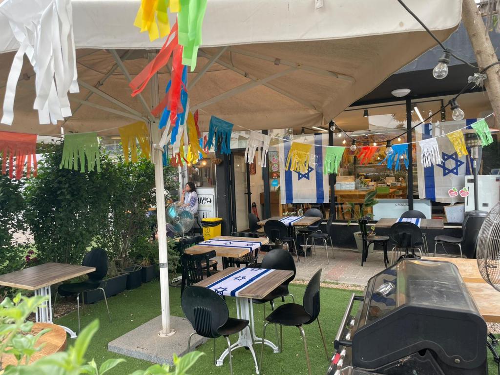 ברילי ברילי