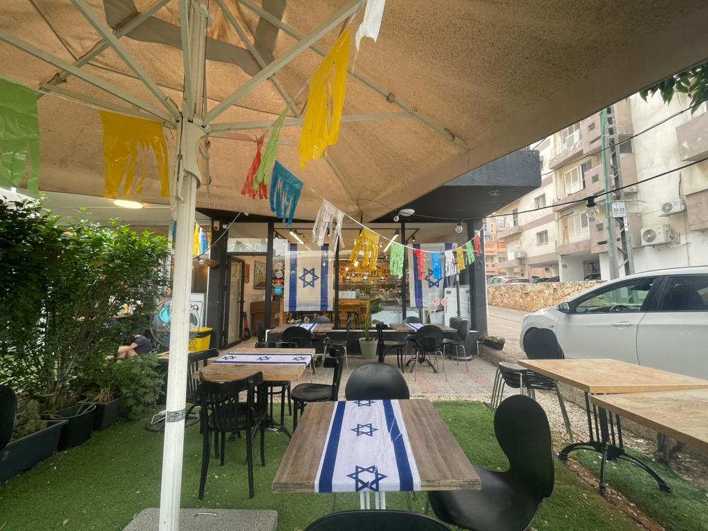 ברילי ברילי