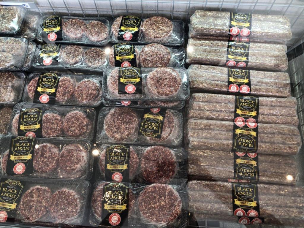 סטביצקיה סטביצקיה