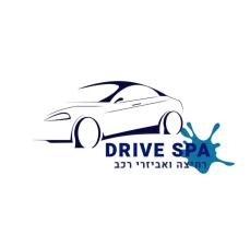 Drive Spa