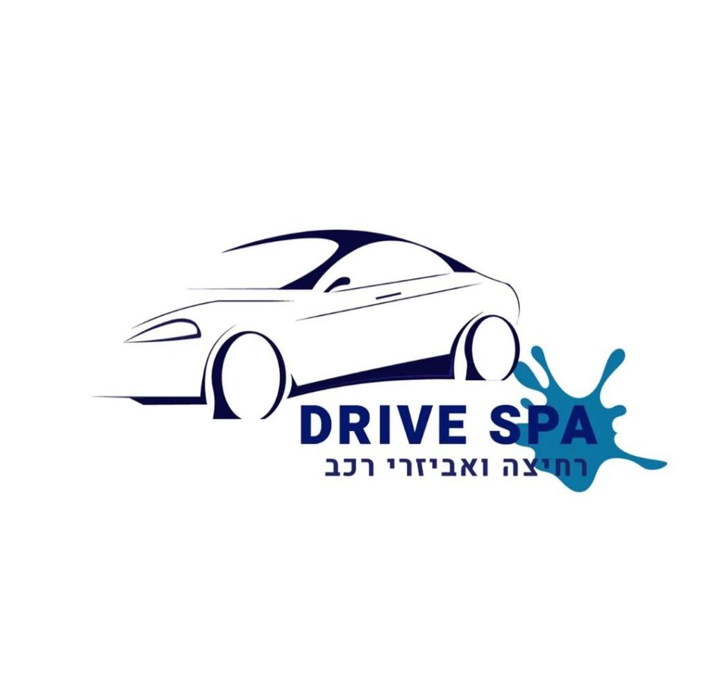 Drive Spa Drive Spa