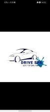 Drive Spa