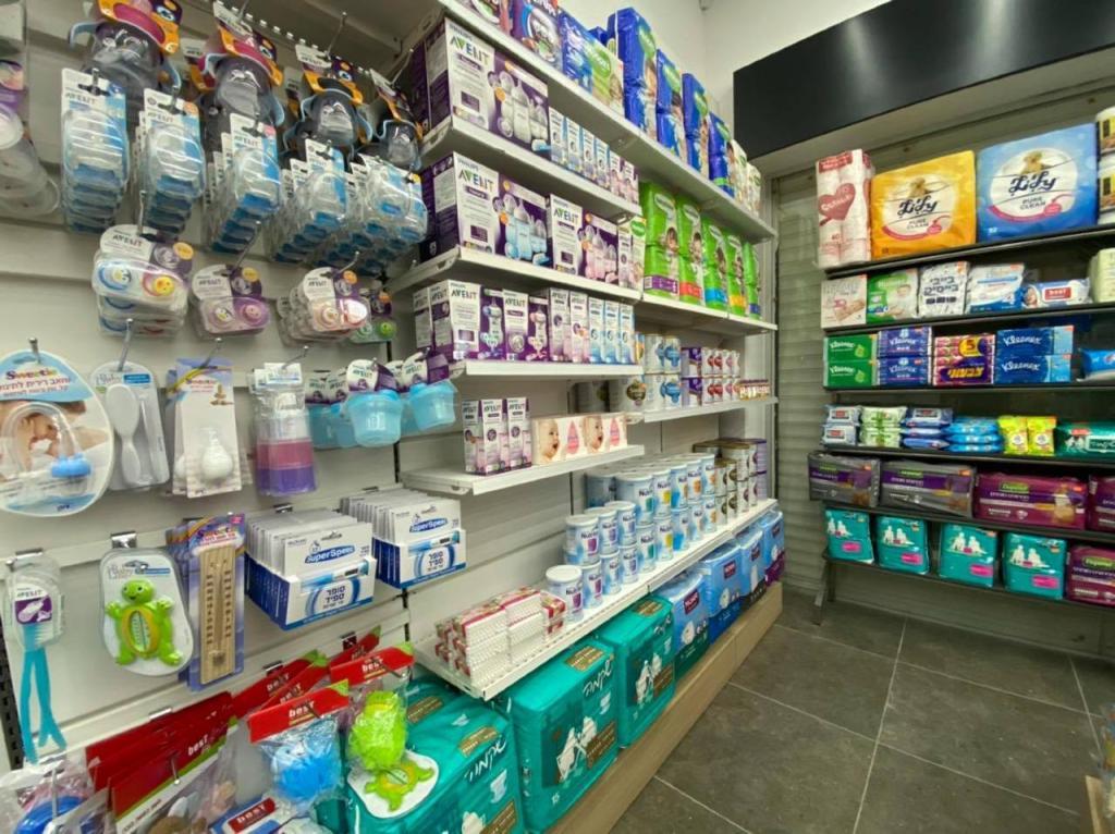 הר פארם הר פארם