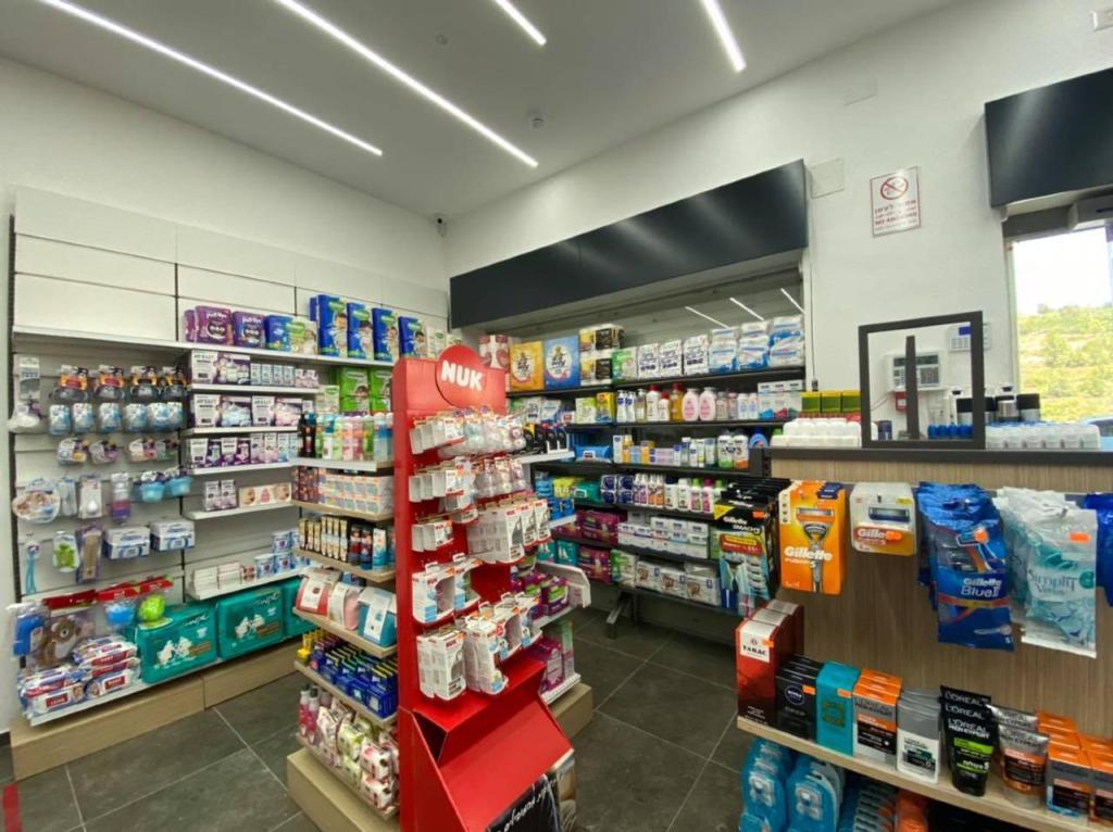 הר פארם הר פארם