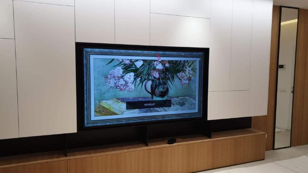 אדל התקנות אדל התקנות