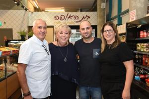 בית האופה