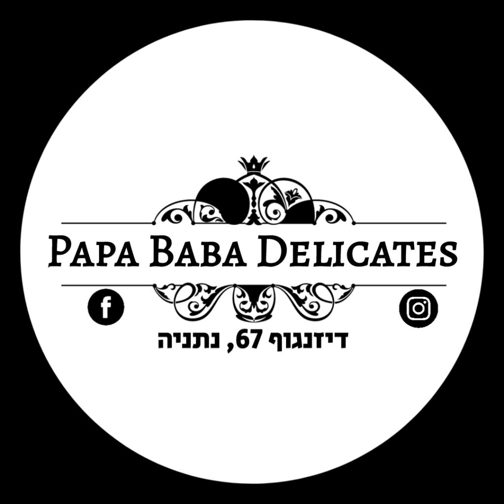 פאפא באבא דליקטס פאפא באבא דליקטס