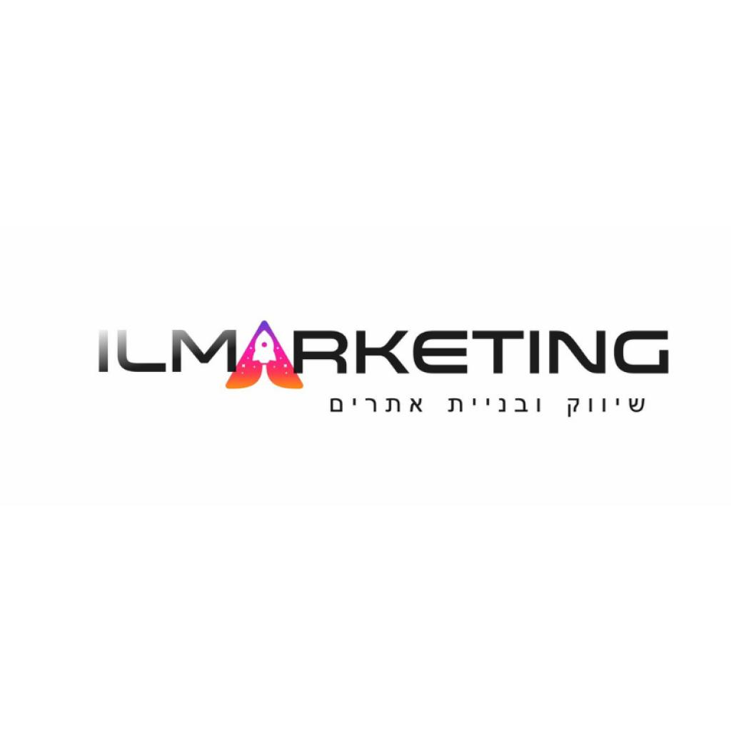ilmarketing ilmarketing