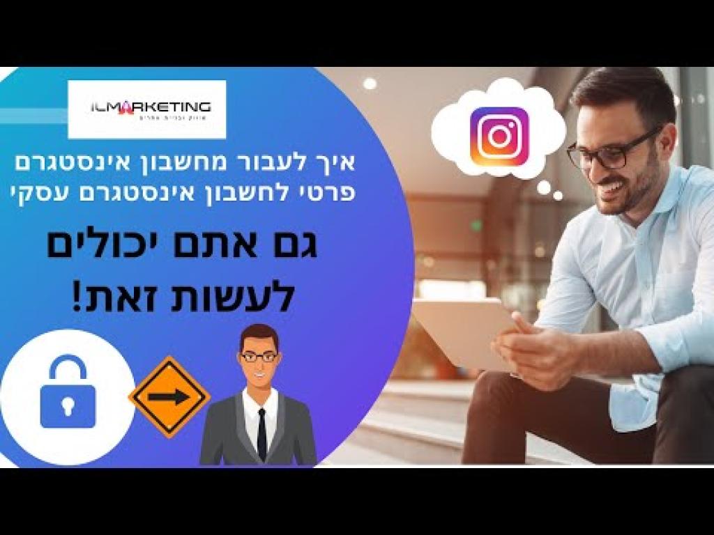 ilmarketing ilmarketing