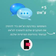 ilmarketing