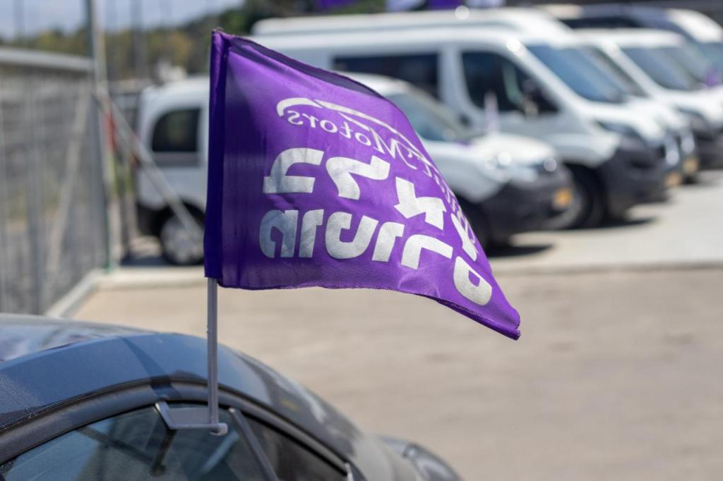 בילאל מוטורס בילאל מוטורס