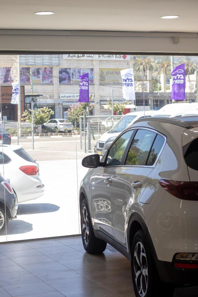 בילאל מוטורס בילאל מוטורס