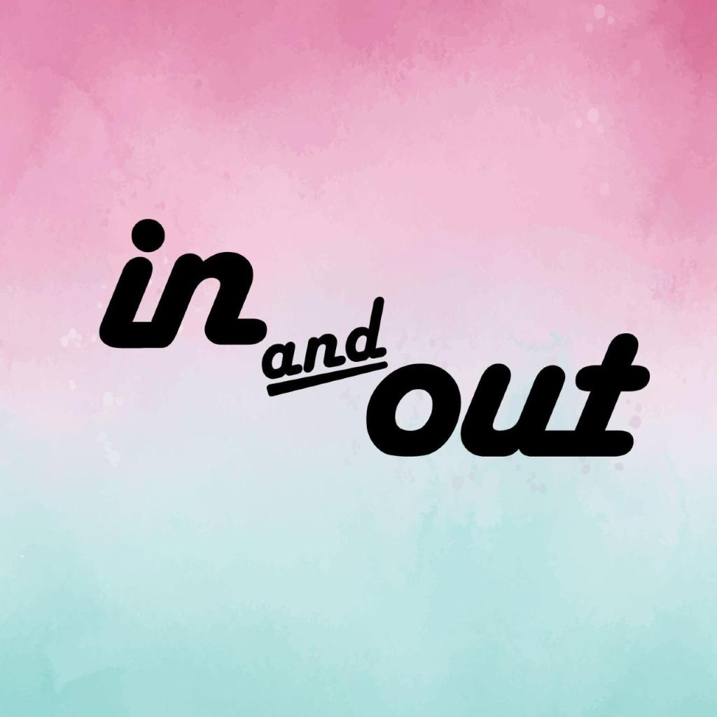 אין & אאוט אין & אאוט