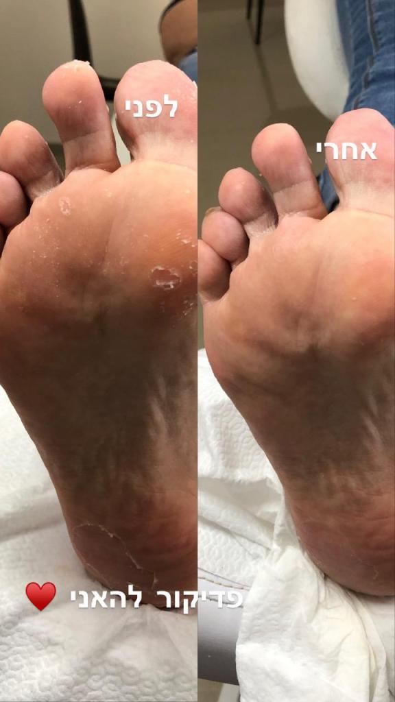 ליאור ציפורניים ויופי ליאור ציפורניים ויופי