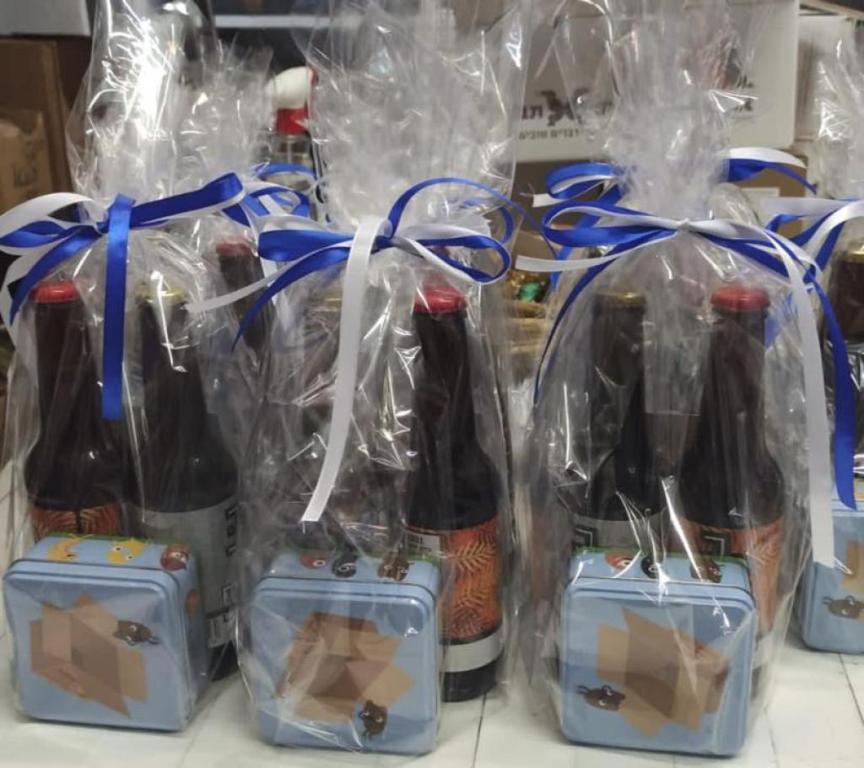 המזווה מאגוז ועד תמר המזווה מאגוז ועד תמר