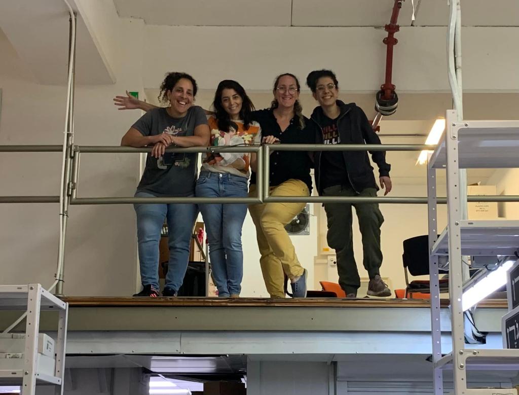 המזווה מאגוז ועד תמר המזווה מאגוז ועד תמר