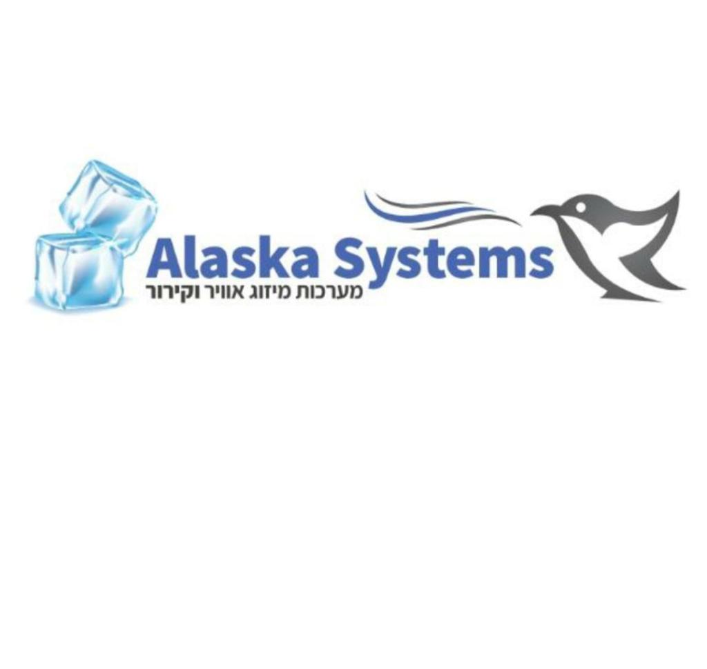 אלסקה סיסטמס אלסקה סיסטמס