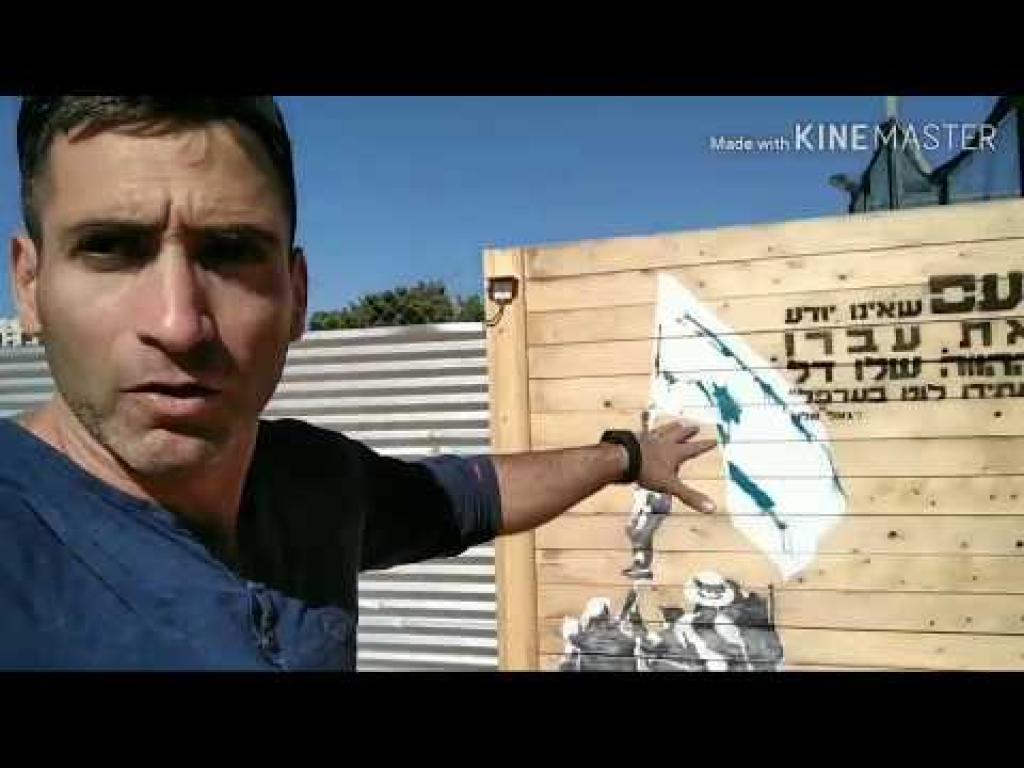 קל בקרב קל בקרב