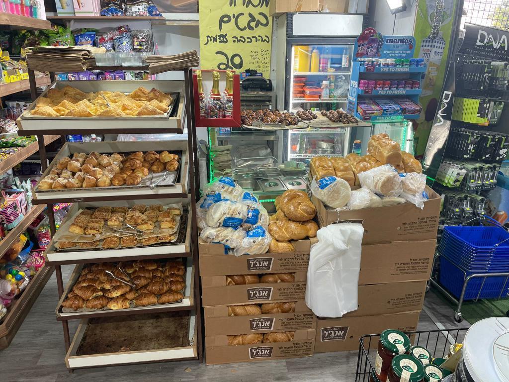 החן שבמינימרקט החן שבמינימרקט