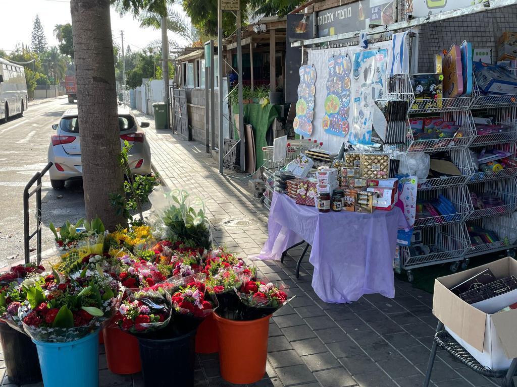 החן שבמינימרקט החן שבמינימרקט