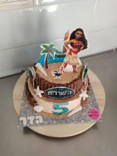 Tal Cakes