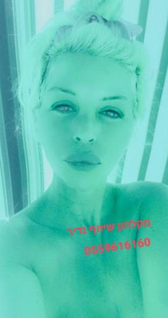 מתוקתקת מתוקתקת