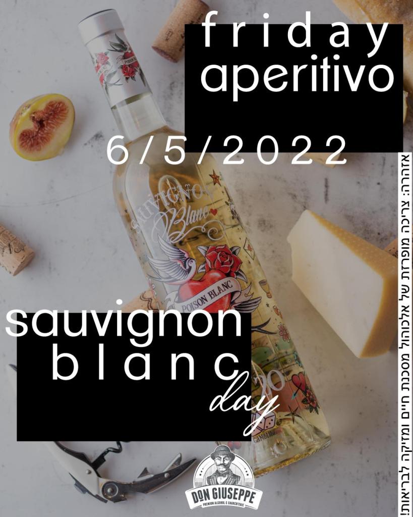 דון ג'וזפה דון ג'וזפה