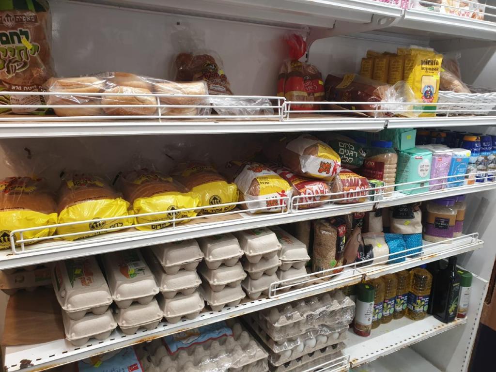 מכולת אליק מכולת אליק