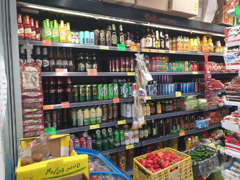 מכולת אליק מכולת אליק