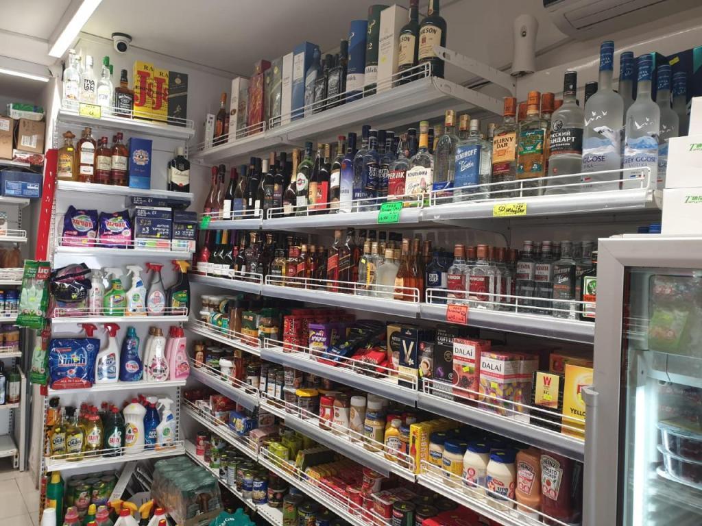 מכולת אליק מכולת אליק