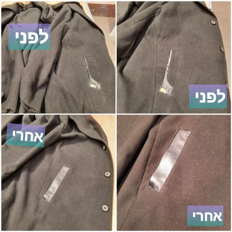 מתפרה Dress Service מתפרה Dress Service