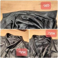 מתפרה Dress Service