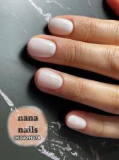 Nana nails