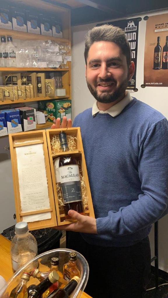 יין בסביבה יין בסביבה