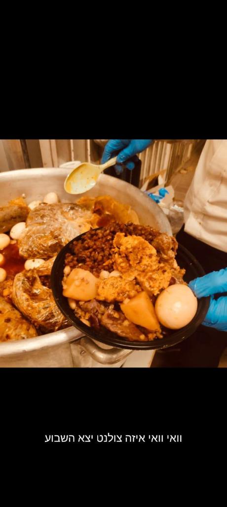 יין בסביבה יין בסביבה