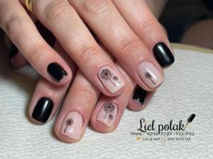 Liel.p.nail