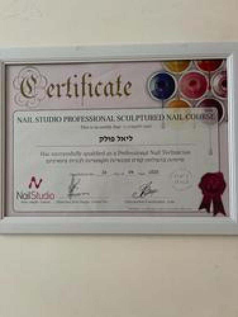 Liel.p.nail Liel.p.nail