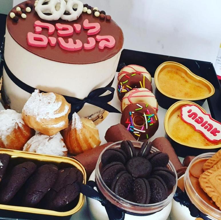 נעמותק נעמותק