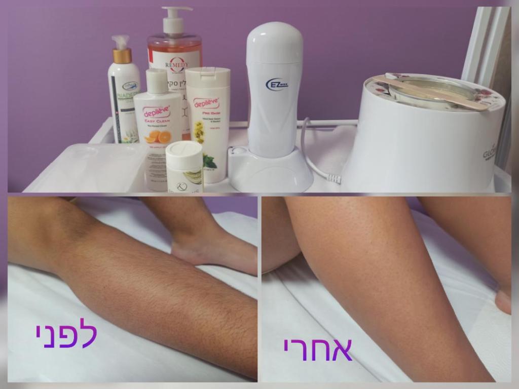 D.R Beauty of nails D.R Beauty of nails