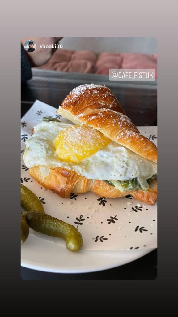 קפה פיסטוק קפה פיסטוק