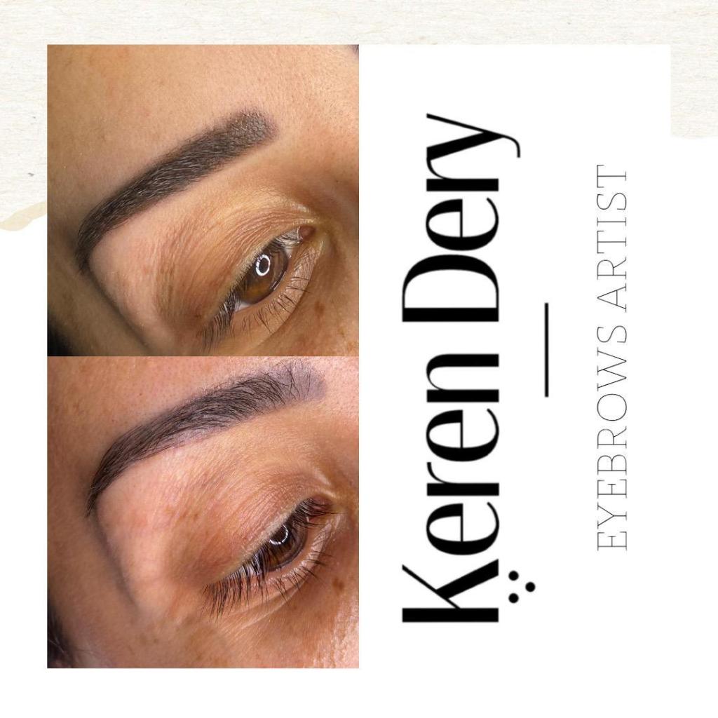 קרן דראי קרן דראי