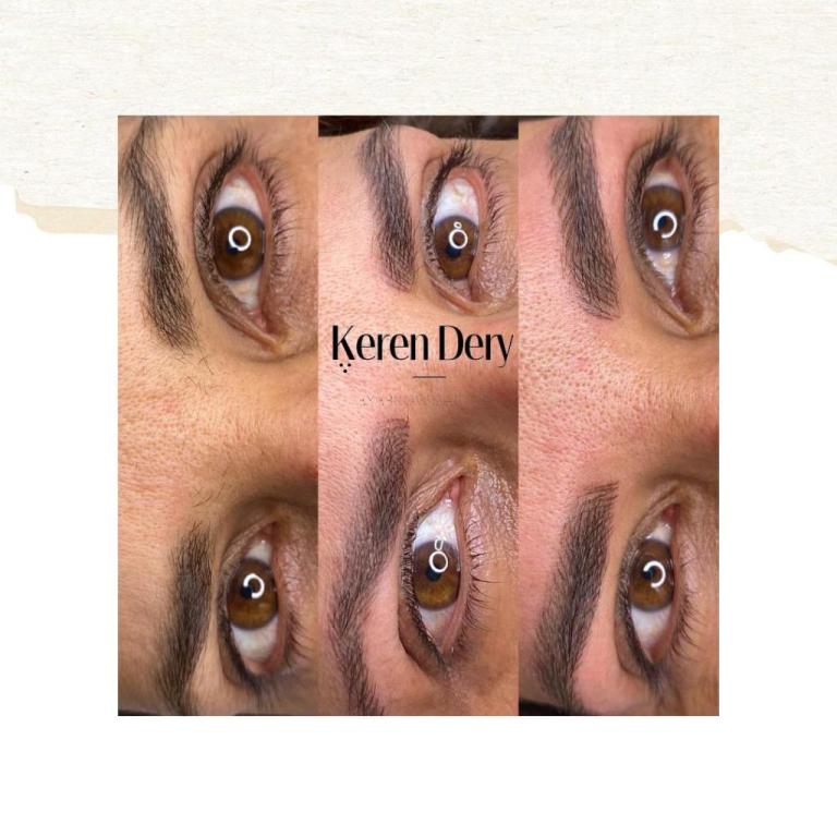 קרן דראי קרן דראי