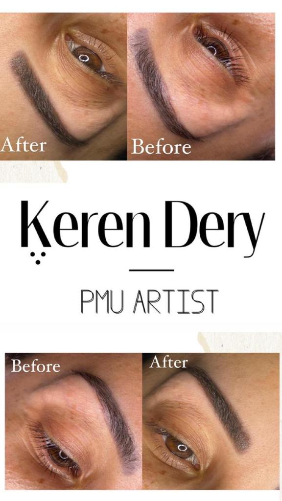 קרן דראי קרן דראי