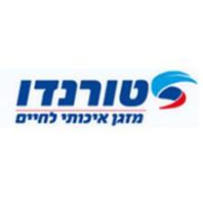 ג'רי