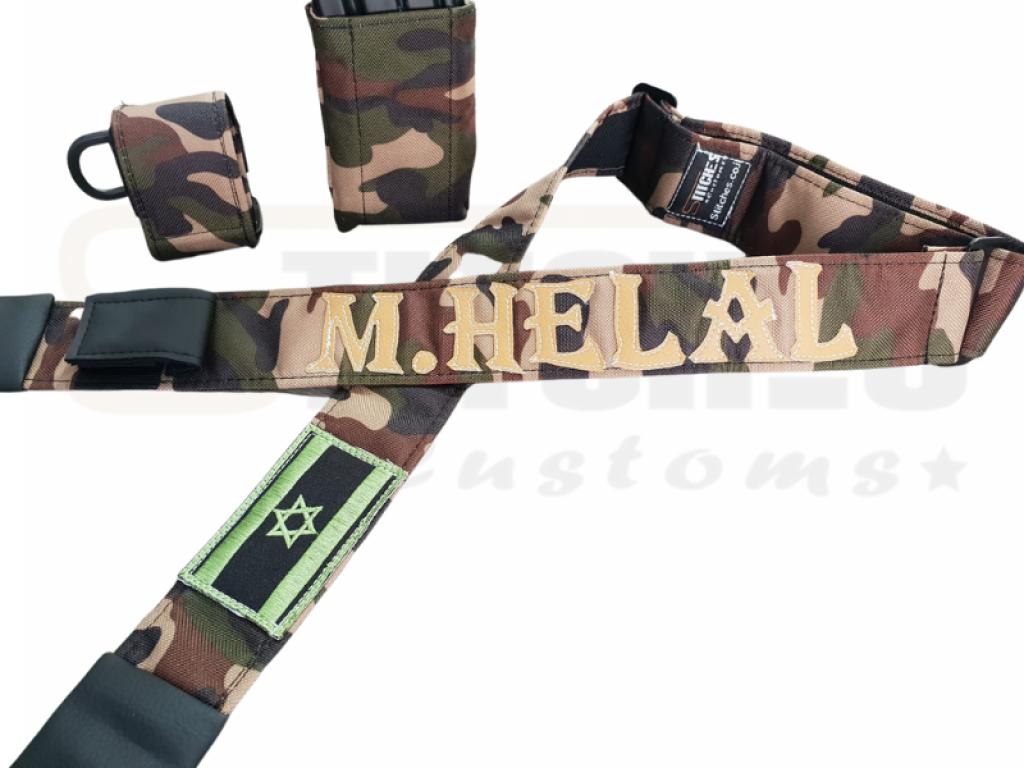 סטיצ'ס Stitches סטיצ'ס Stitches